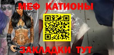 каннабис Ставрополь