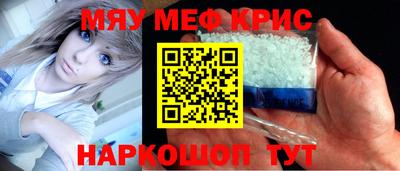 первитин Среднеуральск