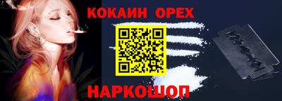 первитин Среднеуральск