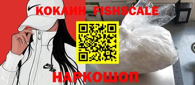 каннабис Ставрополь