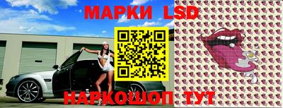 первитин Среднеуральск