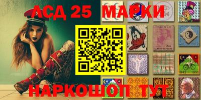первитин Среднеуральск