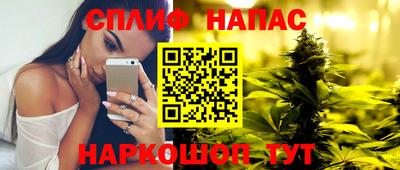 первитин Среднеуральск