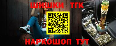 первитин Среднеуральск