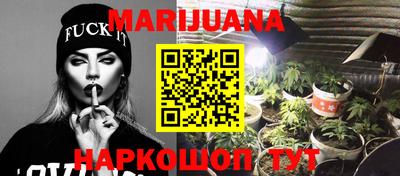 спиды Старая Купавна