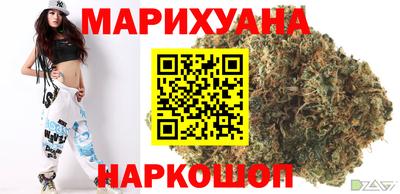 спиды Старая Купавна