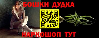 первитин Среднеуральск