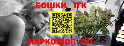 первитин Среднеуральск