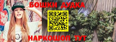 первитин Среднеуральск