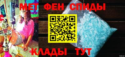 каннабис Ставрополь