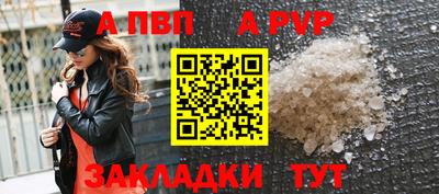 первитин Среднеуральск