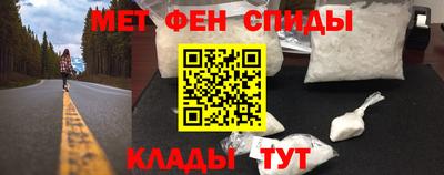 каннабис Ставрополь
