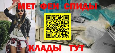 каннабис Ставрополь