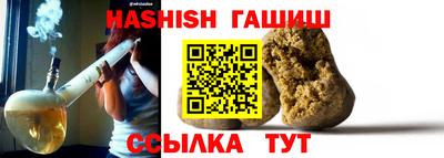 первитин Среднеуральск