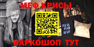 каннабис Ставрополь
