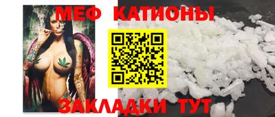 первитин Среднеуральск