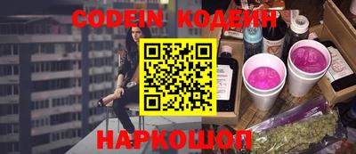 первитин Среднеуральск