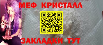 первитин Среднеуральск