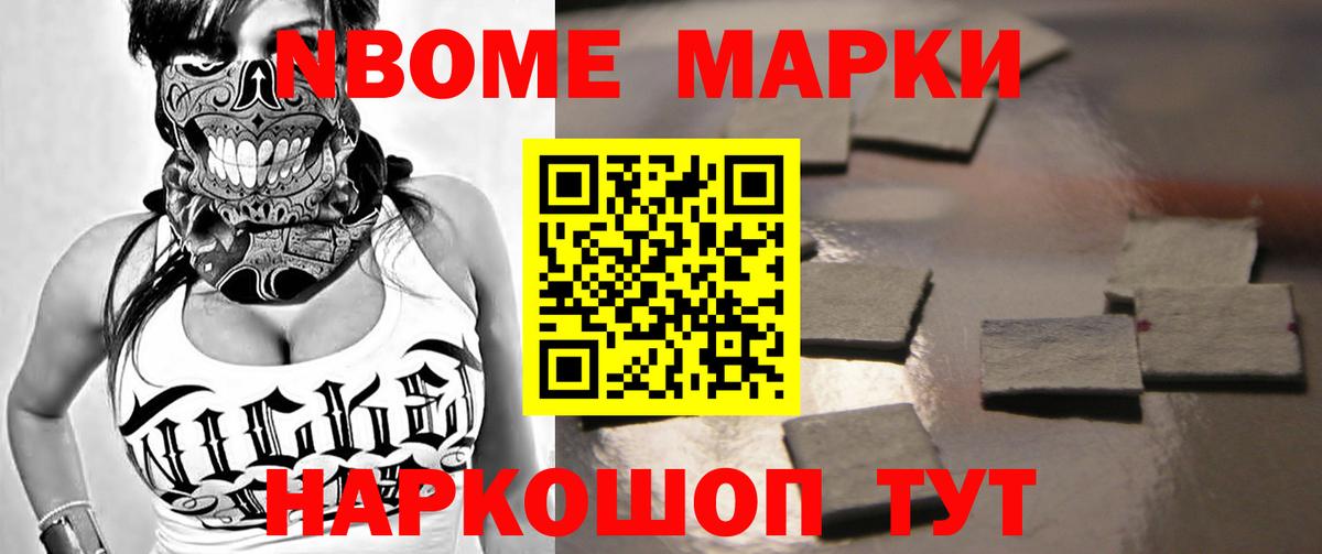ЛСД экстази кислота  Вход с VPN  Алейск  Лсд 25 экстази ecstasy 